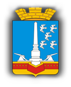Администрация и Совет депутатов Славянского городского поселения
