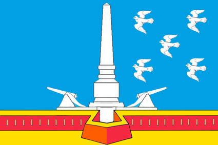 Флаг города Славянск-на-Кубани
